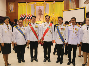 จังหวัดชลบุรีจัดงานสโมสรสันนิบาตเฉลิมพระเกียรติพระบาทสมเด็จพระเจ้าอยู่หัวเนื่องในโอกาสพระราชพิธีมหามงคลเฉลิมพระชนมพรรษา 6 รอบ 28 กรกฎาคม 2567 ... พารามิเตอร์รูปภาพ 8